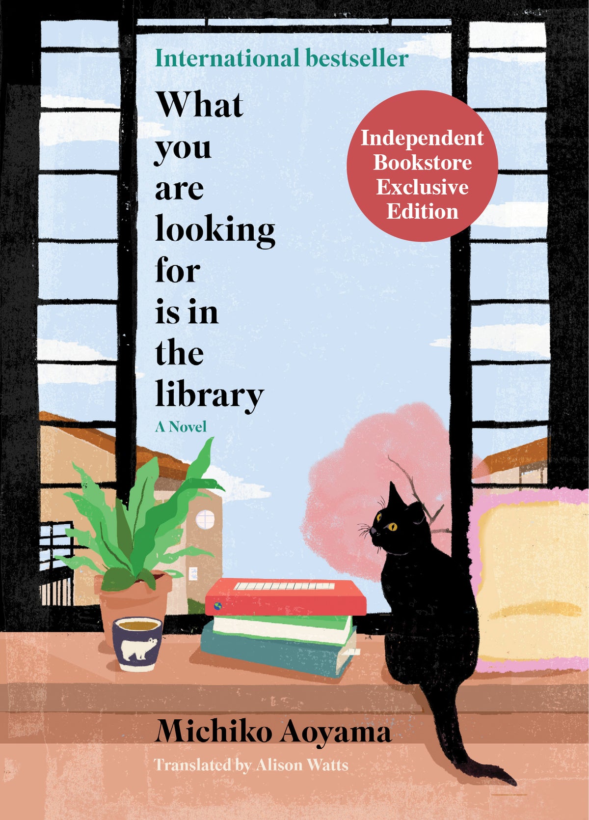 What You Are Looking For Is In The Library - IBD Exclusive Paperback